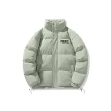 Лилия Зеленая