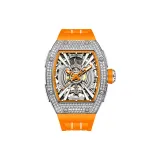 Яркий оранжевый