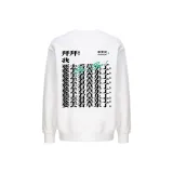 Белый свитшот с круглым вырезом