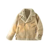 Серебристо-синий, бежевый