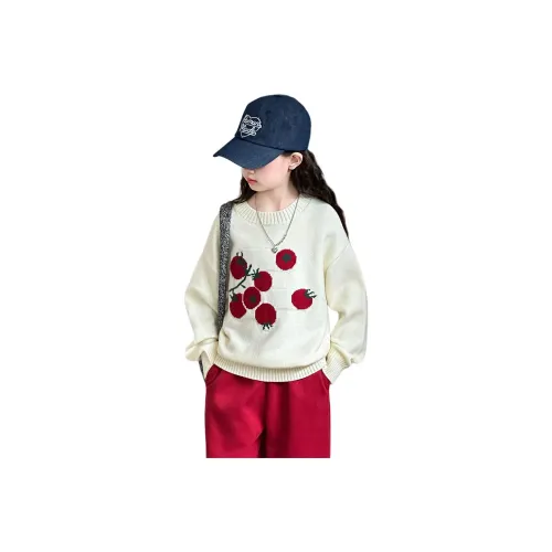 Mu Tong Teenager Абрикос Kids Свитера