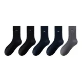 Чёрный 2, тёмно-синий 2, тёмно-серый