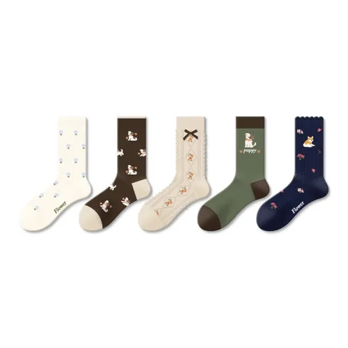 DJUNGLE Безшовные носки с высоким верхом для женщин