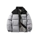 Темно-серый