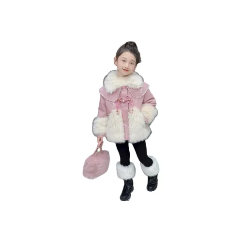 Multicolor Baby Cradles Мех Подростки