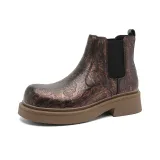 Коричневый