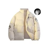 Бежево-абрикосовый