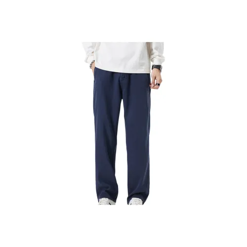 IL SARTO Унисекс Повседневные Брюки