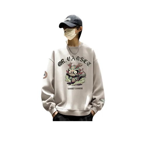 VAALEADING Мужские Свитшоты