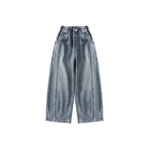 Meter Джинсы Осенние и Зимние Loose Брюки