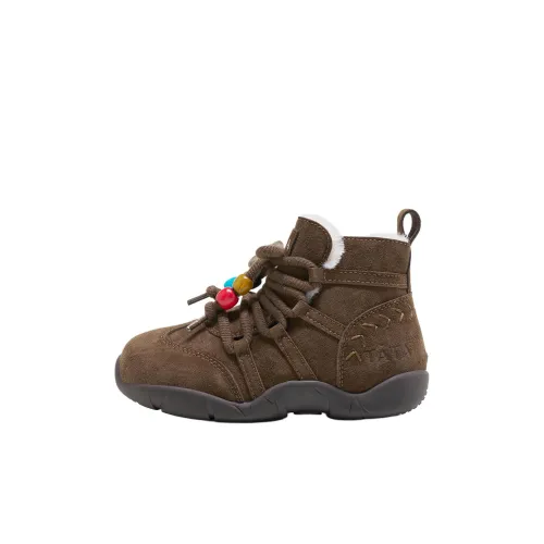 TATA Slip-resistant Anti KICK Abrasion-resistant Thermal Snow Boots for Children