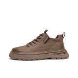 Коричневый