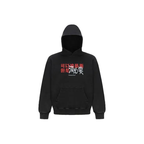 ROCK PLAN Унисекс Свитшоты