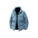 Серо-голубой