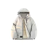 Ледниковый серый [Утиный пух для тепла]