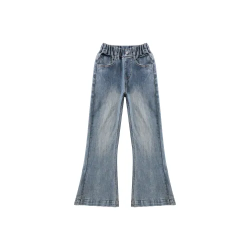 Meter Джинсы Осенние и Зимние Задний карман Вышивка Расклешенные штаны