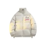 Абрикосовый