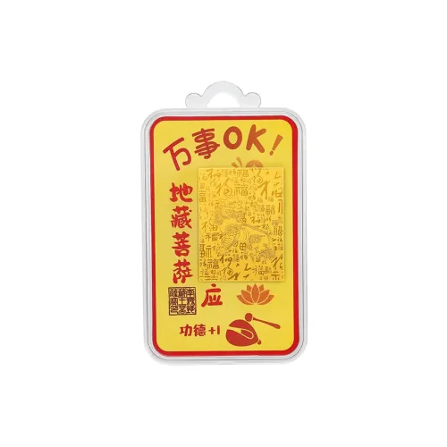 ZHOU LIU FU Jiuhuashan Collaboration Collection Золотые подвески Унисекс