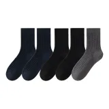 Группа A: Черный 2, Темно-синий 2, Темно-серый (5 штук)