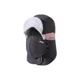 Серо-розовый