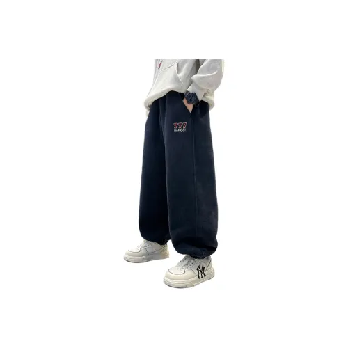 Подростки Little Redfish Вязаные Спортивные Штаны