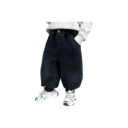 YUGUOGUO Джинсы для детей 3-7 лет