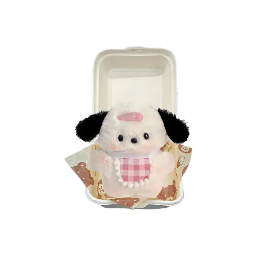 Детская музыка Ten Thousand Нагрудник для куклы-щенка плюшевая подвеска длина 12 см