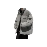 Темно-серый