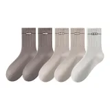 Группа C: Кофейный 2 + Светлый Кофейный 2 + Белый Серый (5 Упаковок)