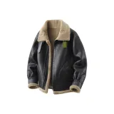 Чёрный [Высококачественная версия]