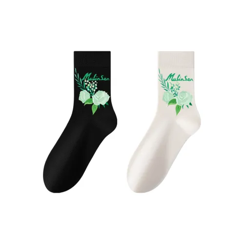 Mulinsen Унисекс MID Носки до икры