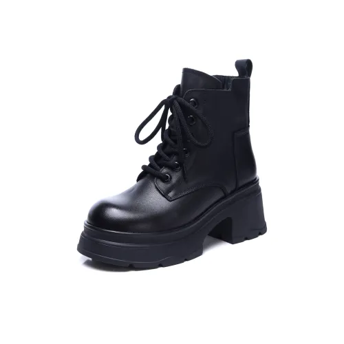 Cachiotti F85668FR Ботильоны Женские