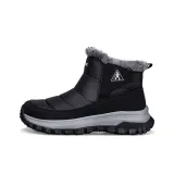 Чёрный, мужской