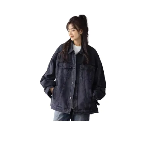 BELOVED STARRY Темно-синий Женские Куртки