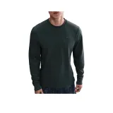 Морская трава