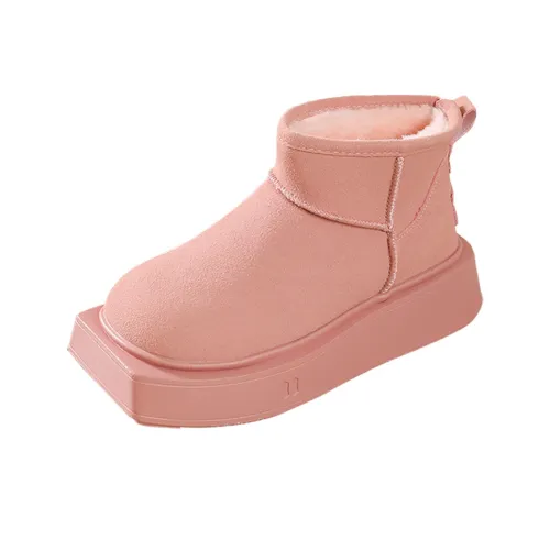 Yue Elsa Сноубутсы Женские