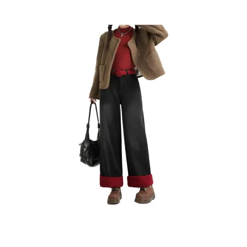 HELEH Женские Джинсы