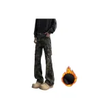 Камуфляж - Утолщенный и с флисовой подкладкой