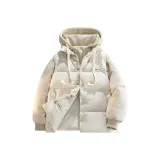 Абрикосовый