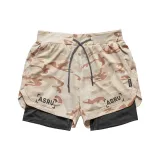 Жёлтый камуфляж