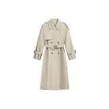 Абрикос Тренчкот (Высококачественный)