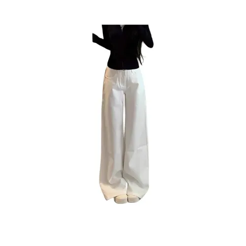 MENING Белый Женские Джинсы