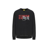 Винтажный свитшот с круглым вырезом