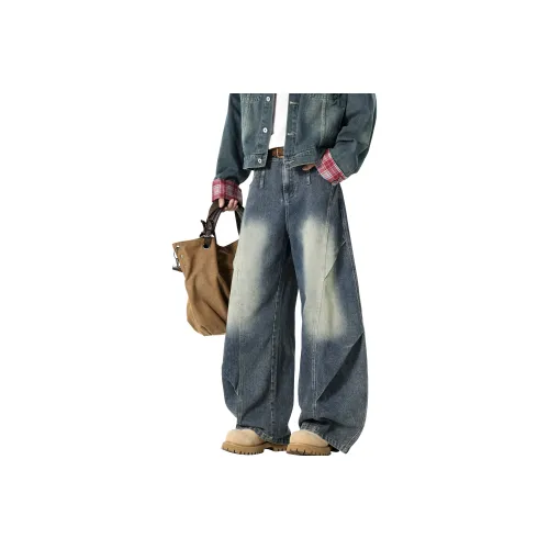 JUNGLE PANDA Унисекс Джинсы