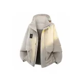 Бежево-абрикосовый