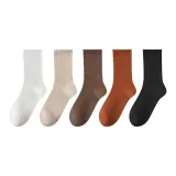 [Носки до колена 18 см] Белый + Бежевый + Кофейный + Карамельный + Черный