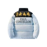 Светло-голубой