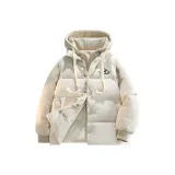 Абрикосовый