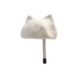 Молочно-белый