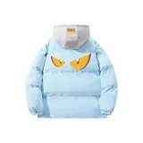 Далекая Небесная Лазурь (Серый Капюшон)